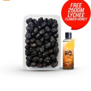 Egyptian Medjool Small 1kg