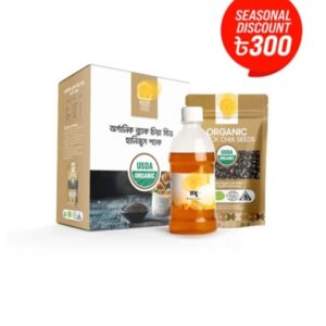 Organic Black Chia Seeds (USDA Certified) 500gm