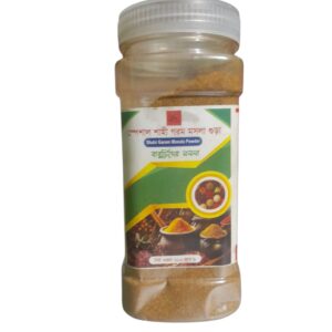 গরম মসলা /Shahi Masala 200gm